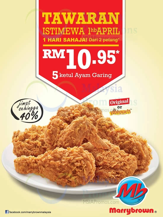 Marrybrown Menu & Updated Prices Malaysia 2024